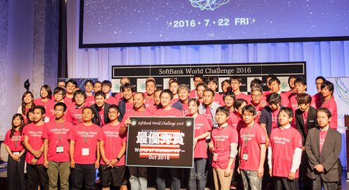 IBM Watsonハッカソン チャレンジ