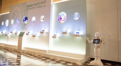 ハイアットの観光Pepper