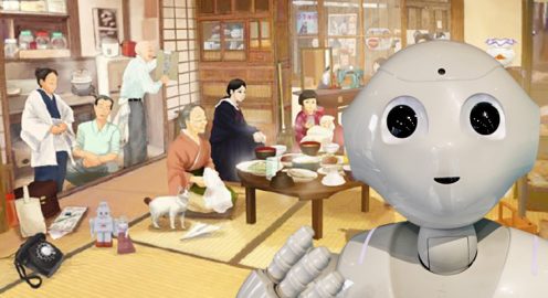 ケア樹 for Pepper