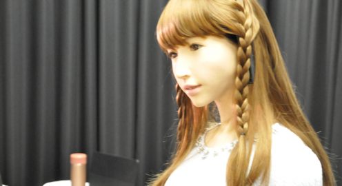 ERICA ATRオープンハウス2016